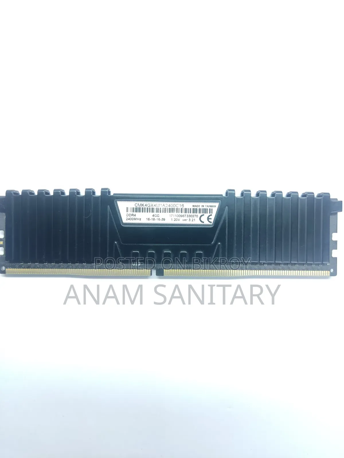 Corsair DDR4 4GB 2400MHz Desktop Ram