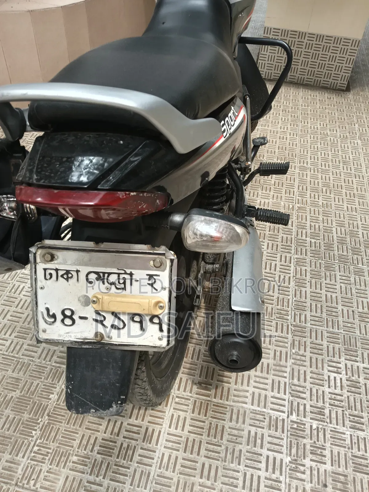 TVS Metro 2019 Black