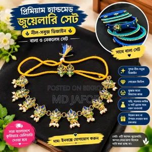 প্রিমিয়াম হ্যান্ডমেড জুয়েলারি সেট | নীল-সবুজ ডিজাইন | নেকলেস সেট
