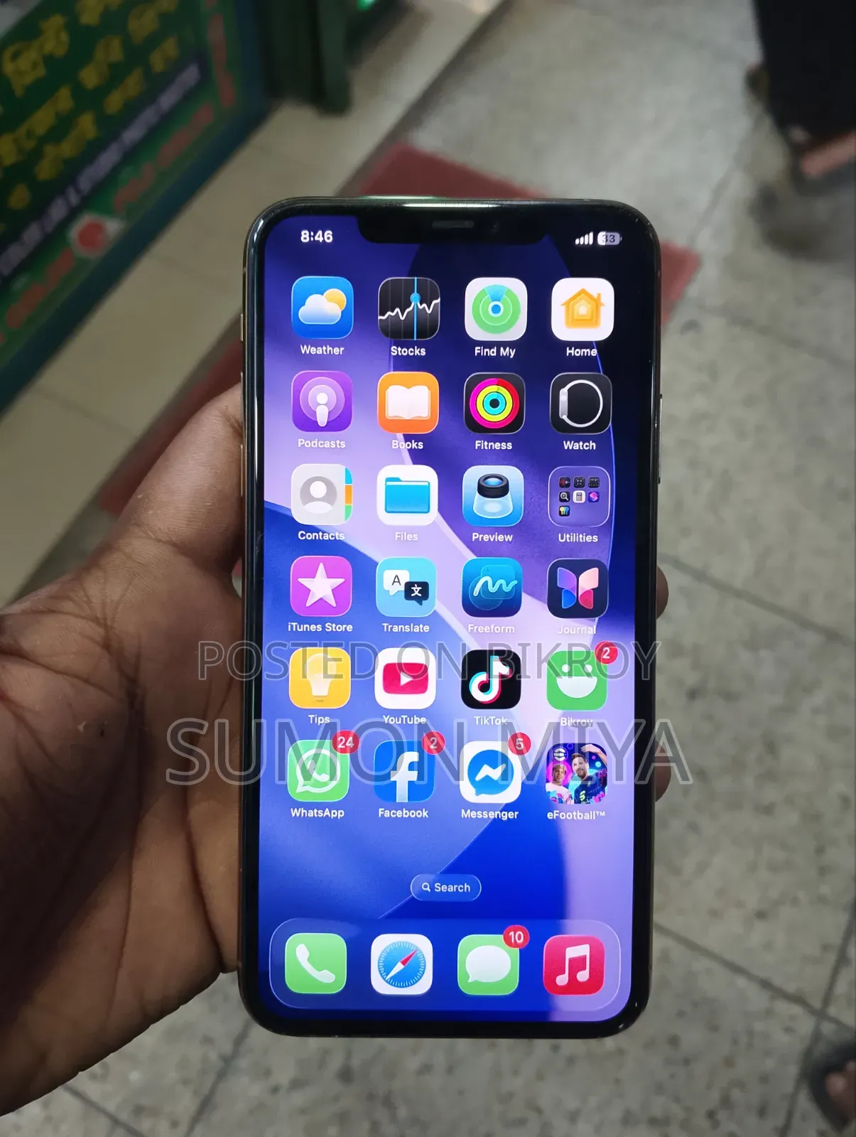 Apple iPhone 11 Pro Max 256 GB Gold