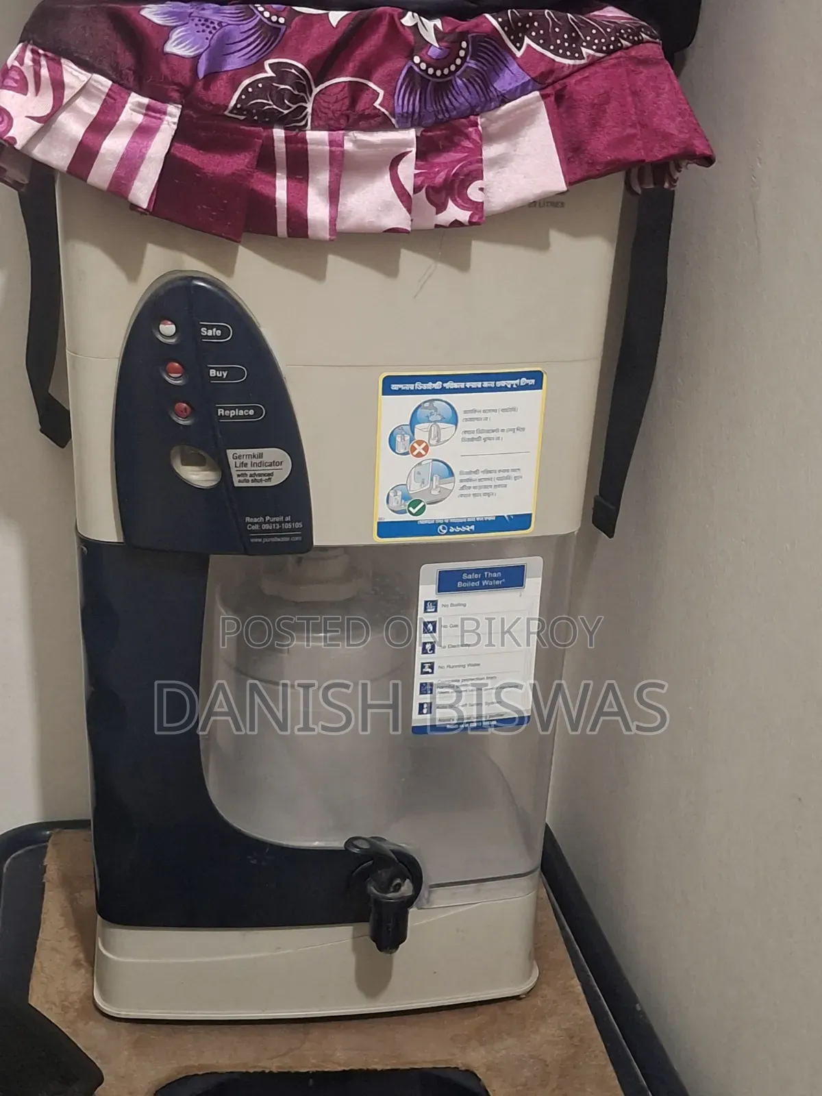 Water Filter