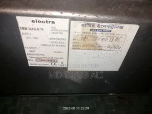 Electra ৩০ লিটার কনভেনশন ওভেন