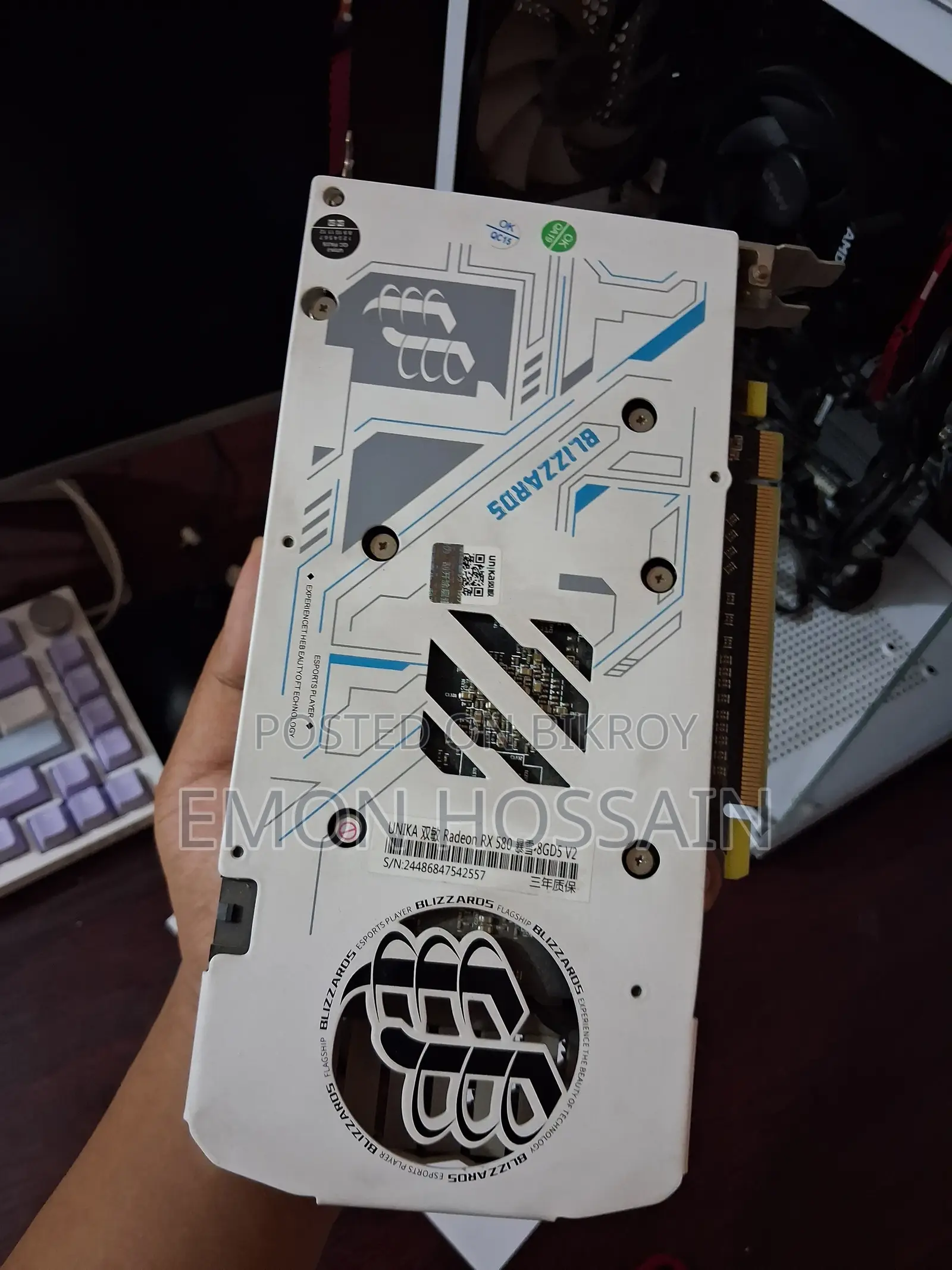 Unika Radeon RX 580 8GB GPU (10 Months Used - 2Y+ Official Warranty)