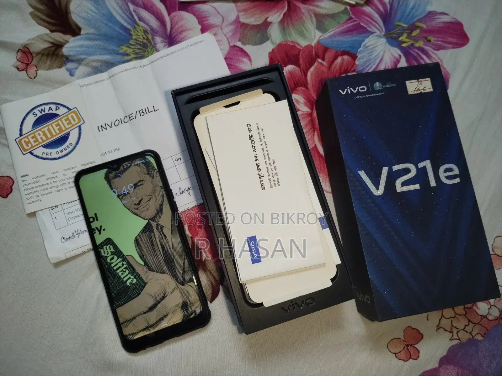 Vivo V21e 128 GB Purple