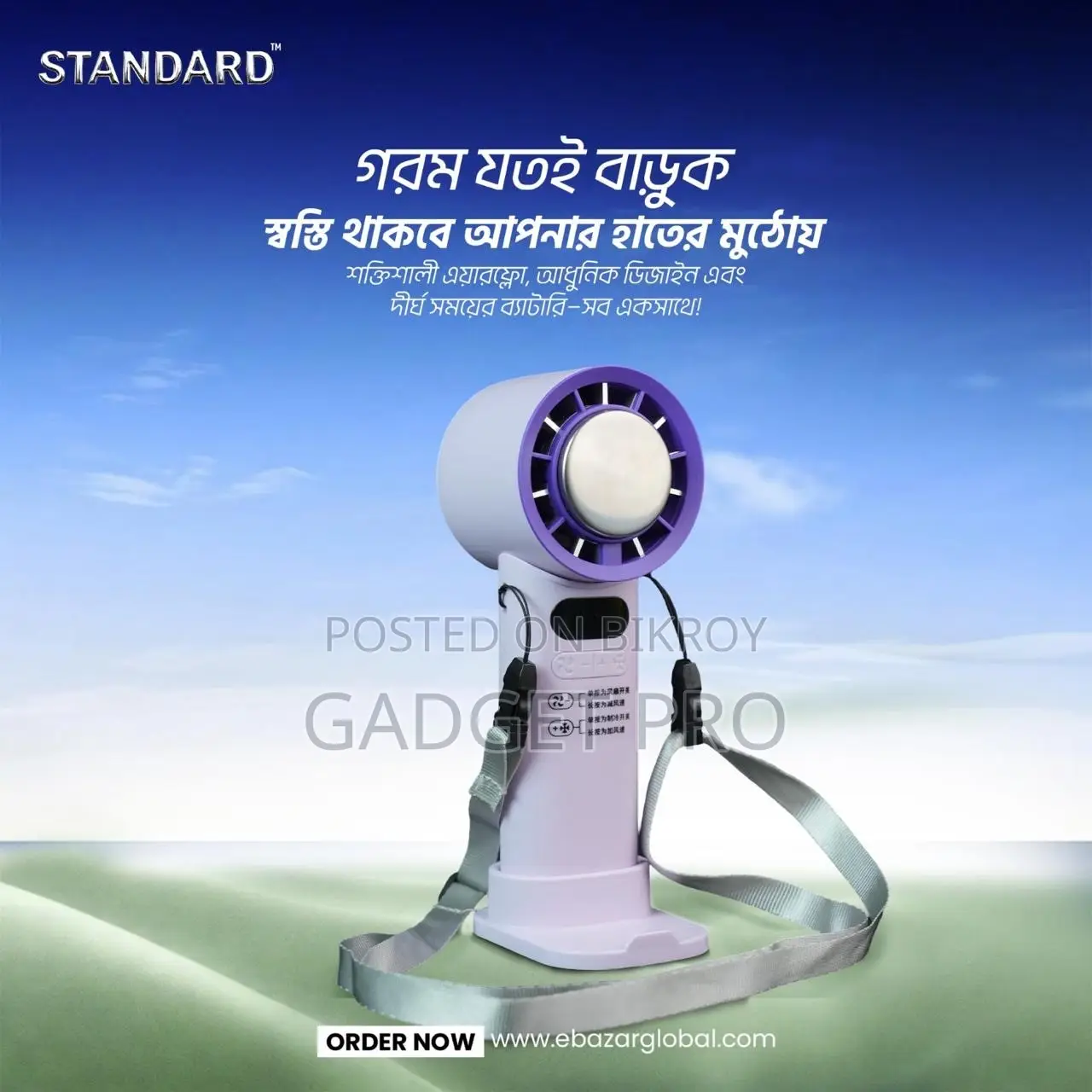 Mini Turbo Fan T89