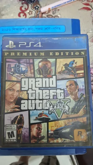 Gta 5 Premum Edition
