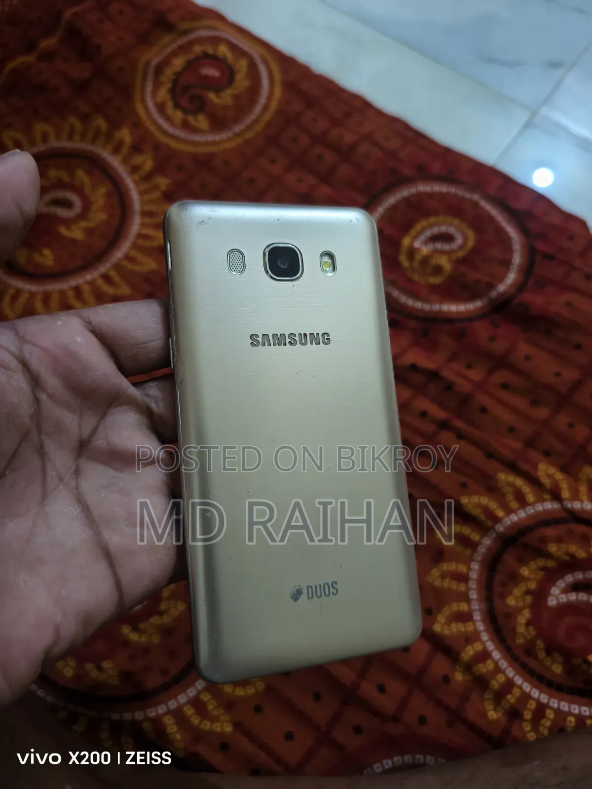 স্যামসাং গ্যালাক্সি জে৫ প্রাইম ১৬ জিবি গ্রে