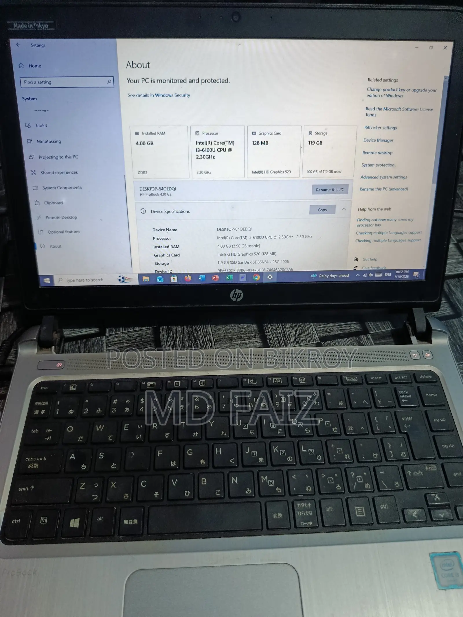 Laptop HP ProBook 430 G3 4GB Intel Core I3 SSD 128GB