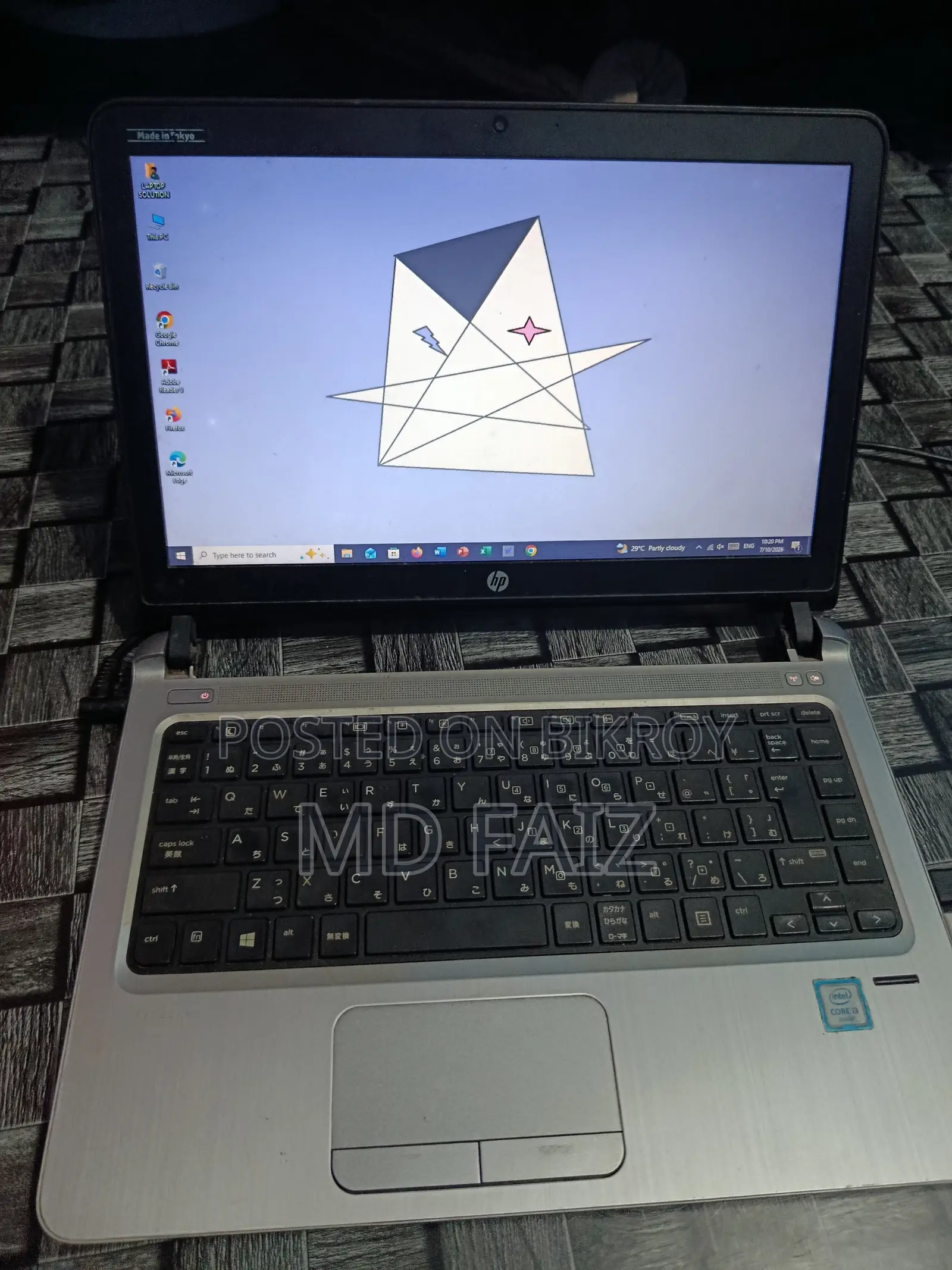 Laptop HP ProBook 430 G3 4GB Intel Core I3 SSD 128GB