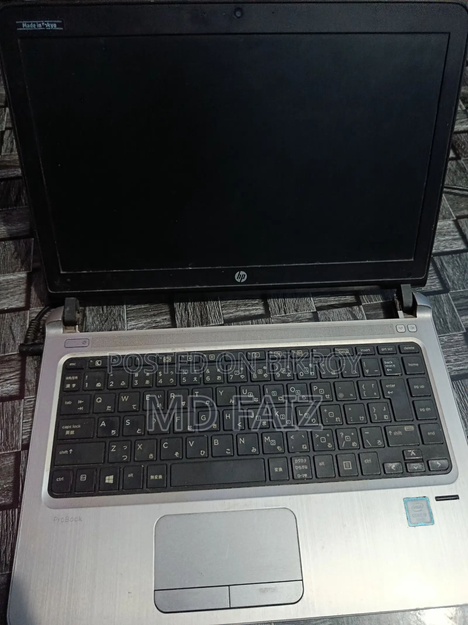 Laptop HP ProBook 430 G3 4GB Intel Core I3 SSD 128GB