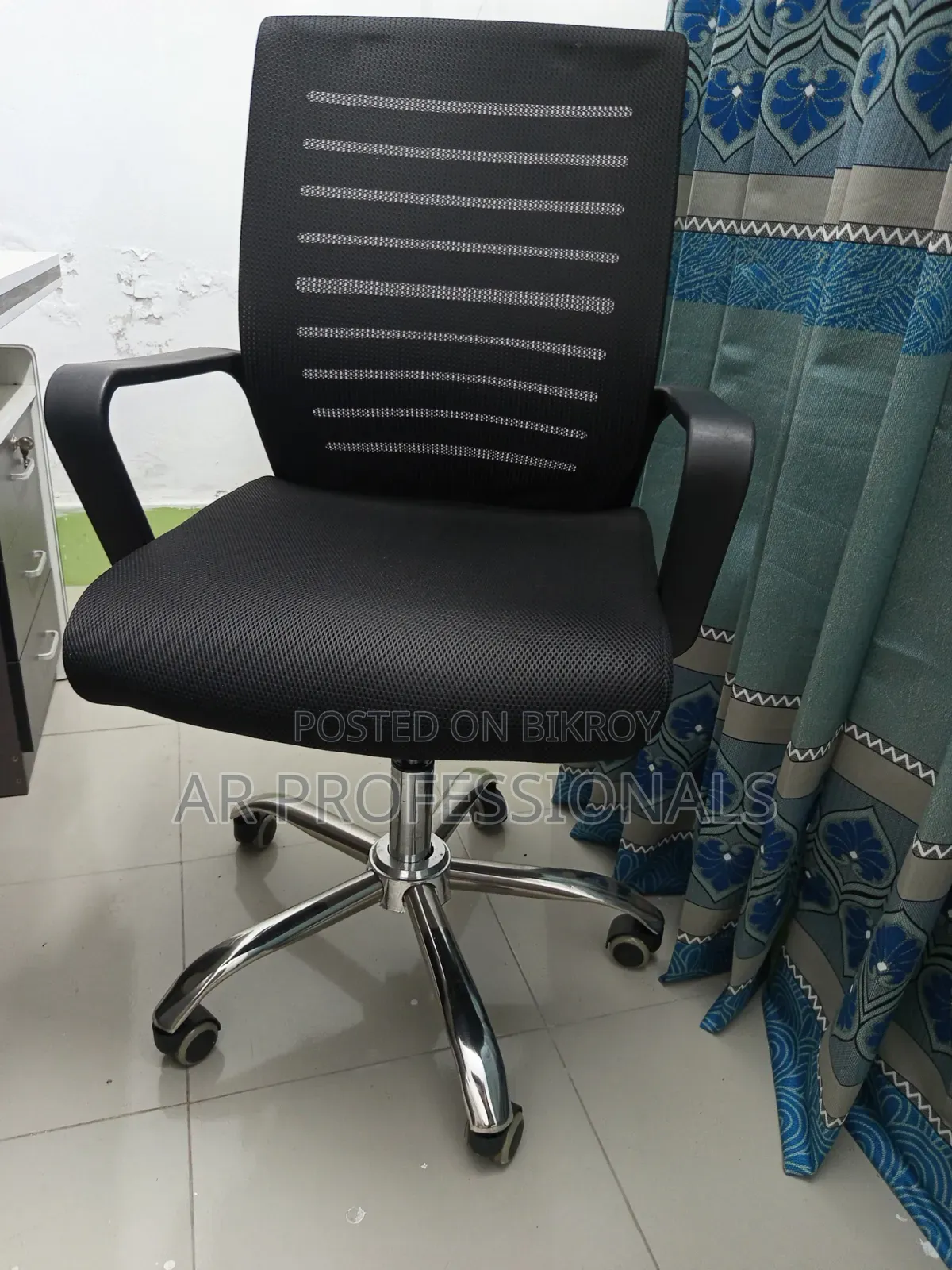 Mesh Office Chair (Urgent Sell)