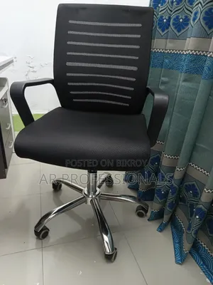 Mesh Office Chair (Urgent Sell)