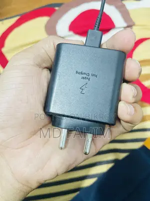 Emergency Sell