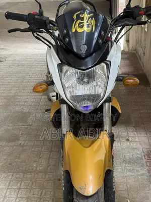Yamaha FZ 2015 White