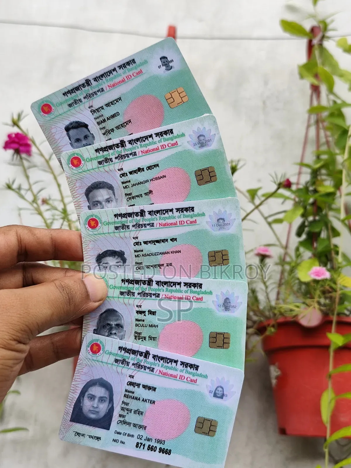 যেকোন ধরনের PVC/Plastic কার্ডে UV প্রিন্ট করে থাকি