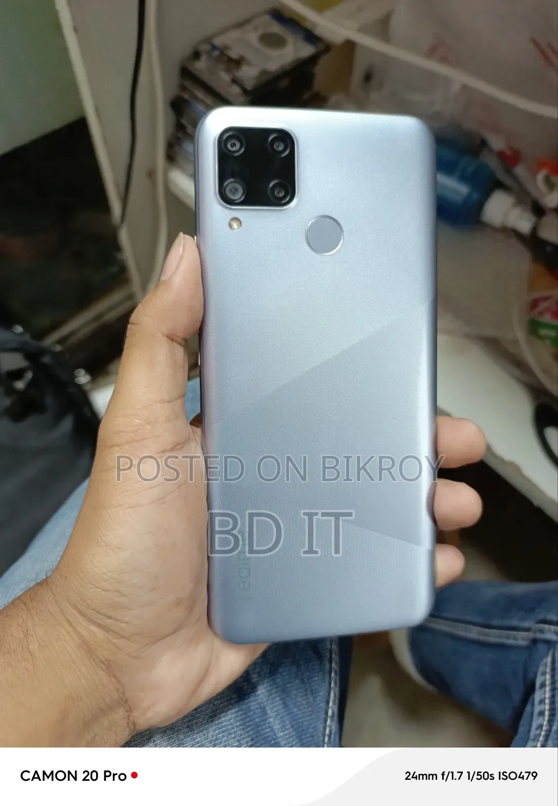 Realme C15 Qualcomm Edition 64 GB
