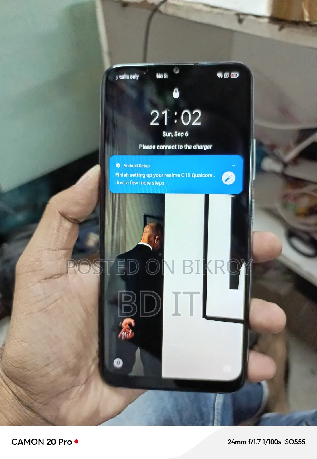 Realme C15 Qualcomm Edition 64 GB