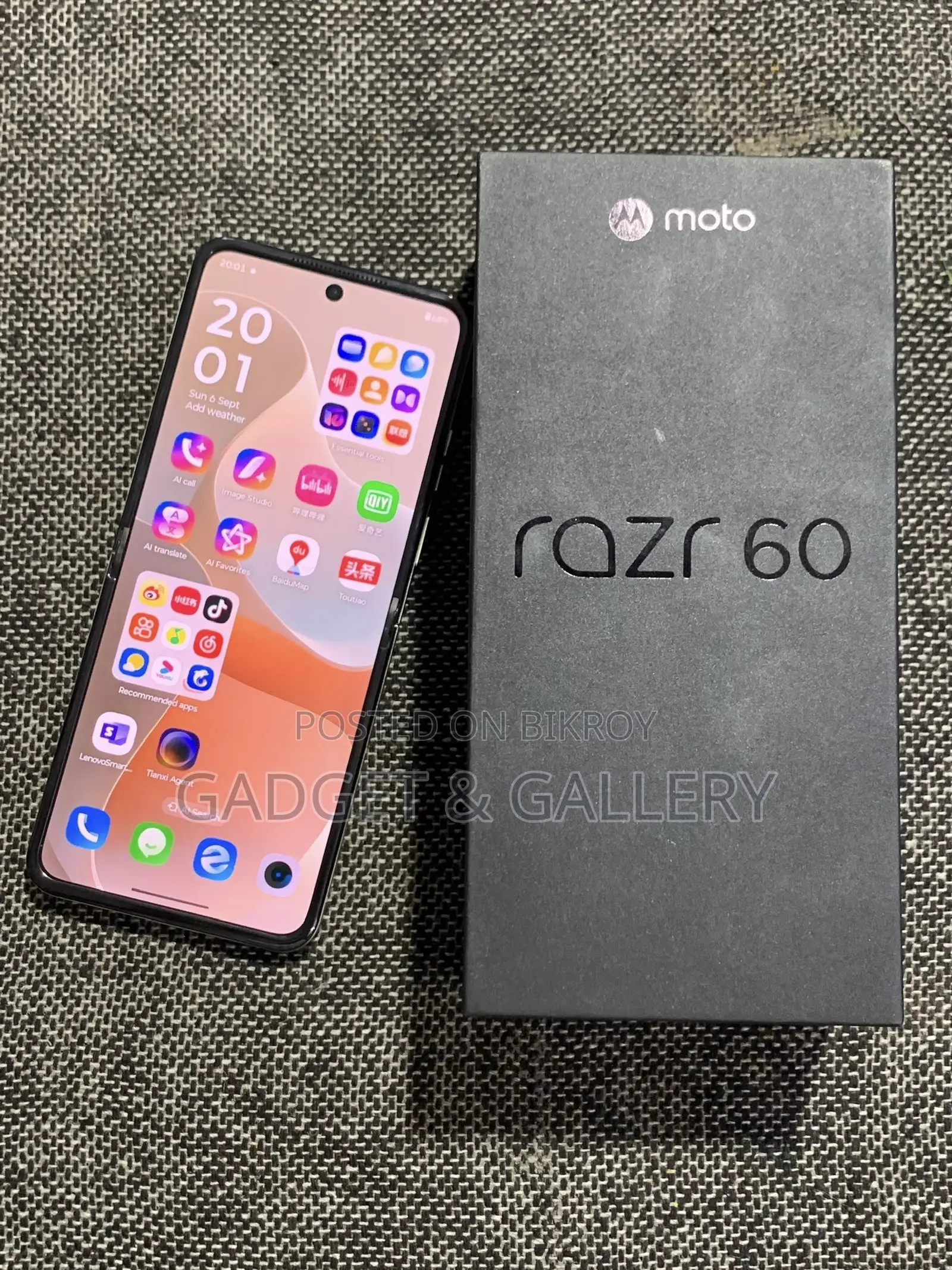মটোরোলা রেজর ৬০ ২৫৬ জিবি হোয়াইট