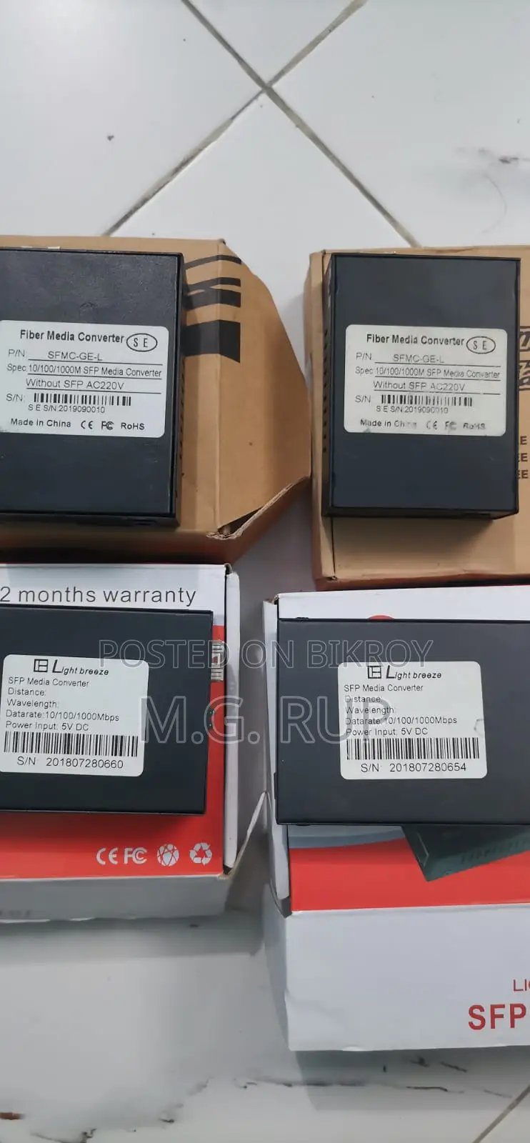SFP SFP Media Converter