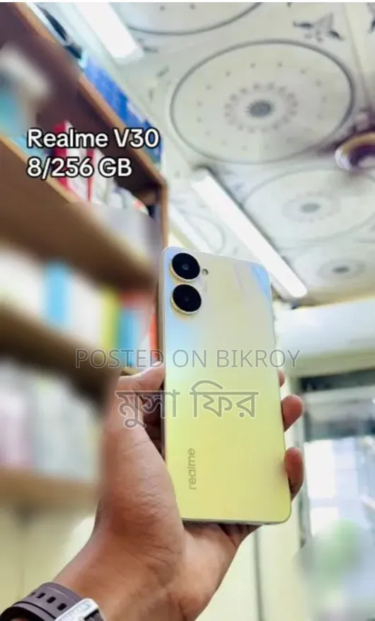 Realme V30 128 GB Gold