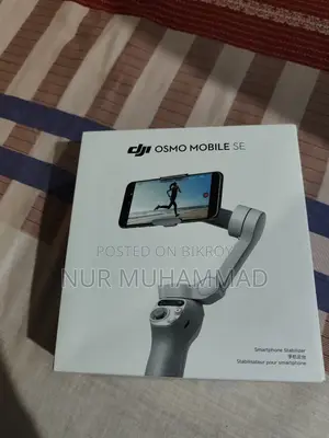 DJI Osmo Mobail SE