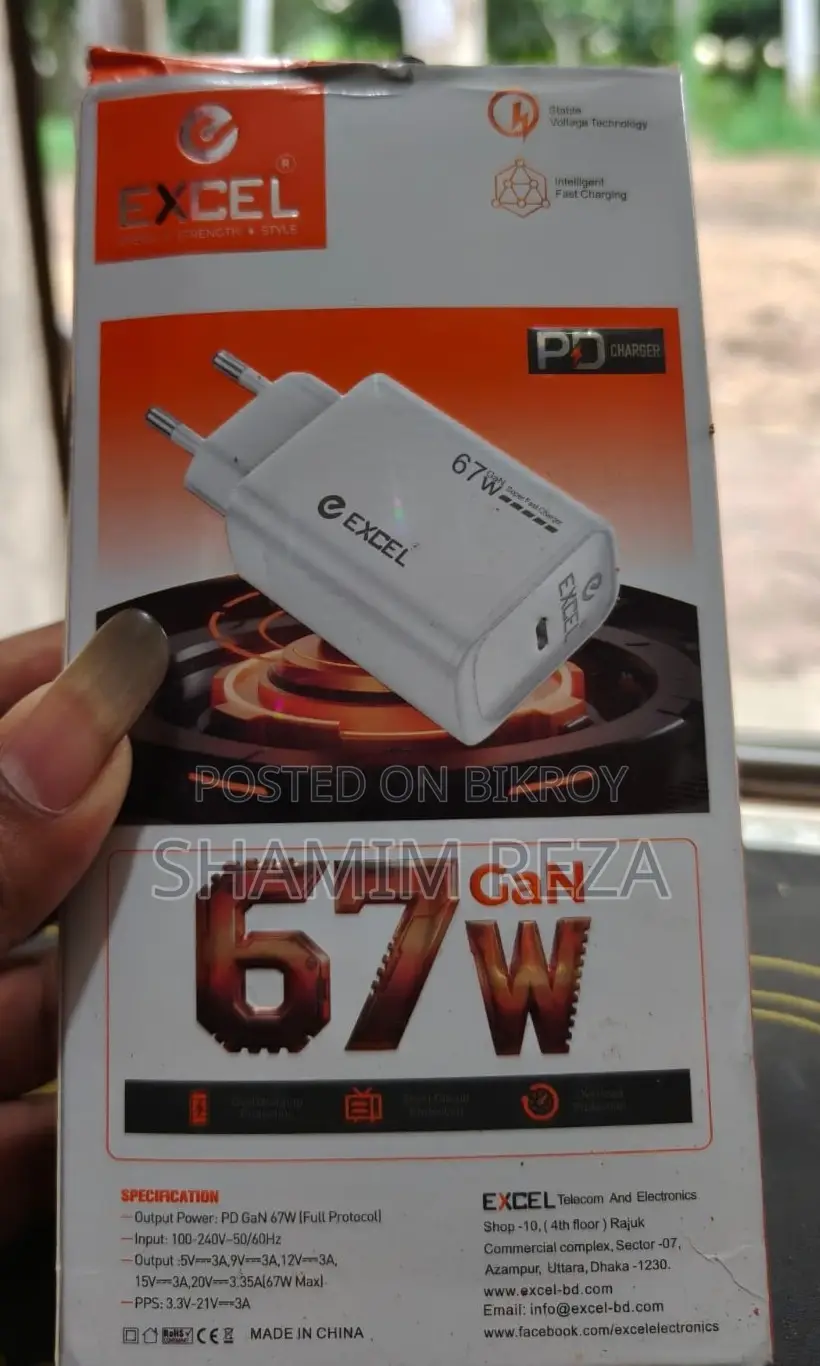 Excel 67 GaN W Mobile Fast SuperVooC Charger