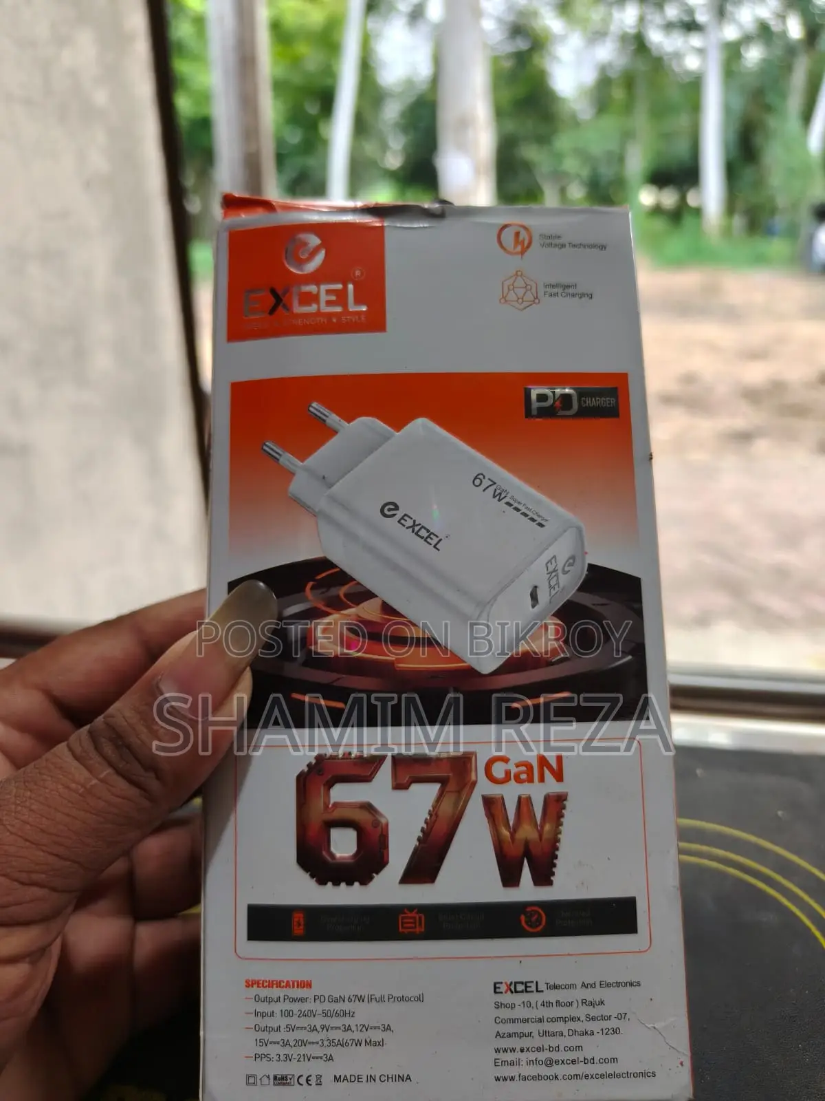 Excel 67 GaN W Mobile Fast SuperVooC Charger