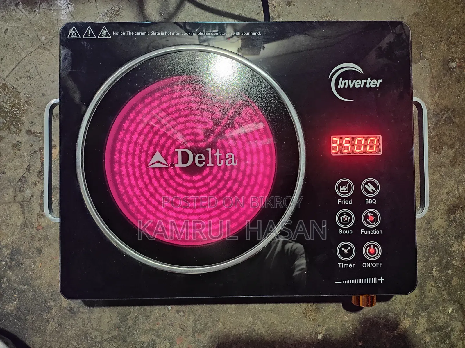 Delta 3500 Watt Infrared Cooker