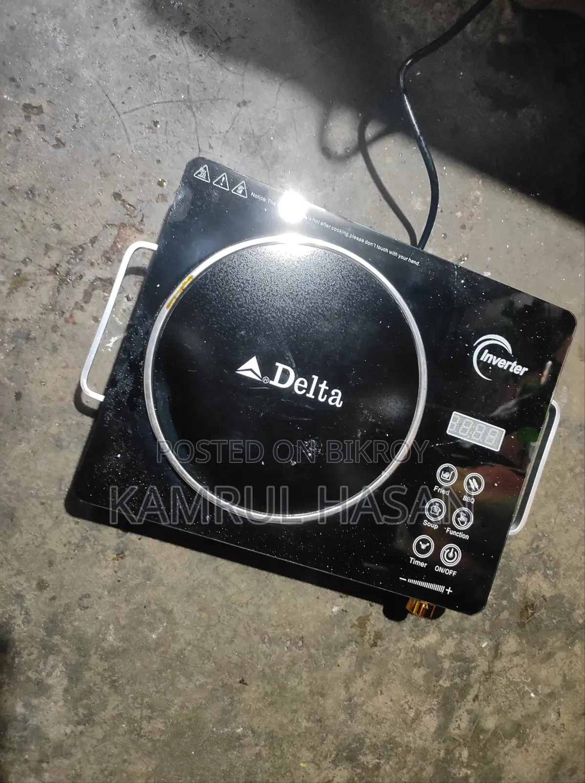 Delta 3500 Watt Infrared Cooker