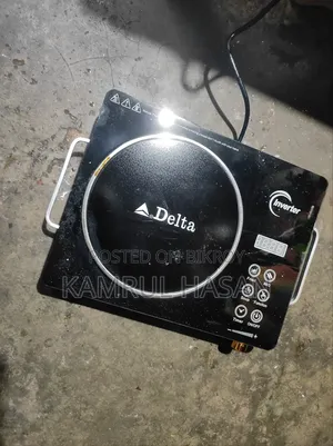 Delta 3500 Watt Infrared Cooker