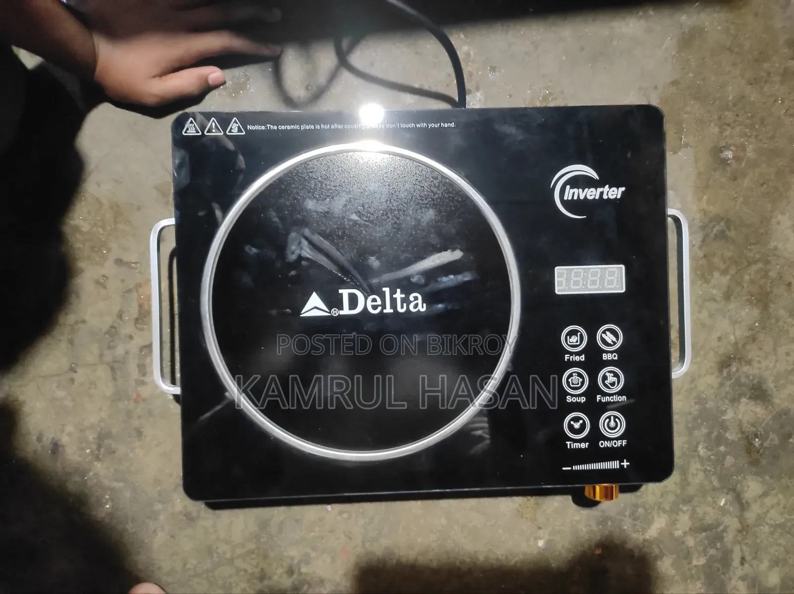 Delta 3500 Watt Infrared Cooker