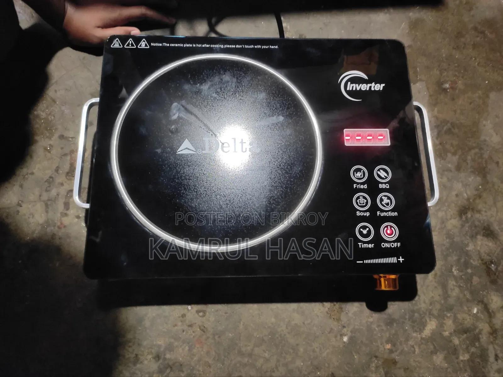 Delta 3500 Watt Infrared Cooker