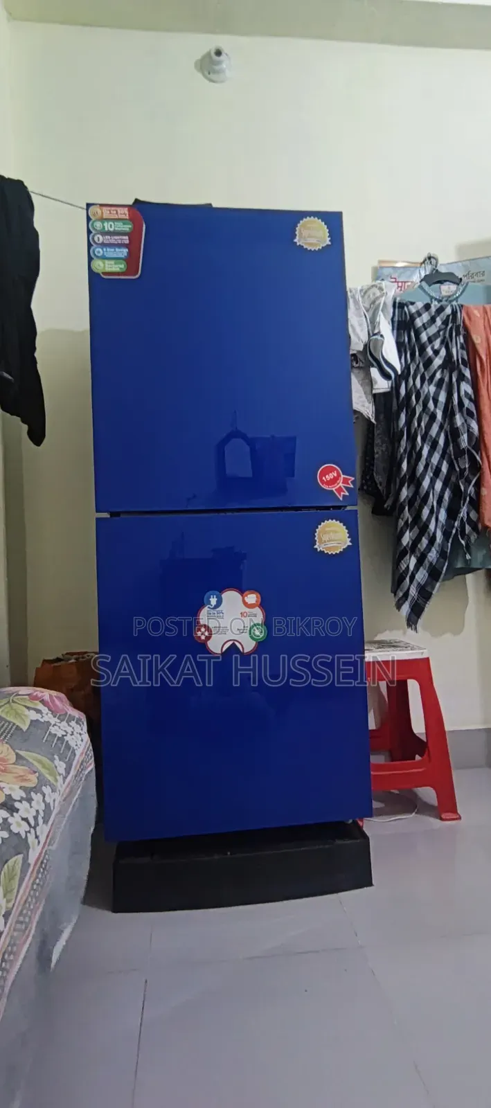 সিঙ্গার ফ্রিজ