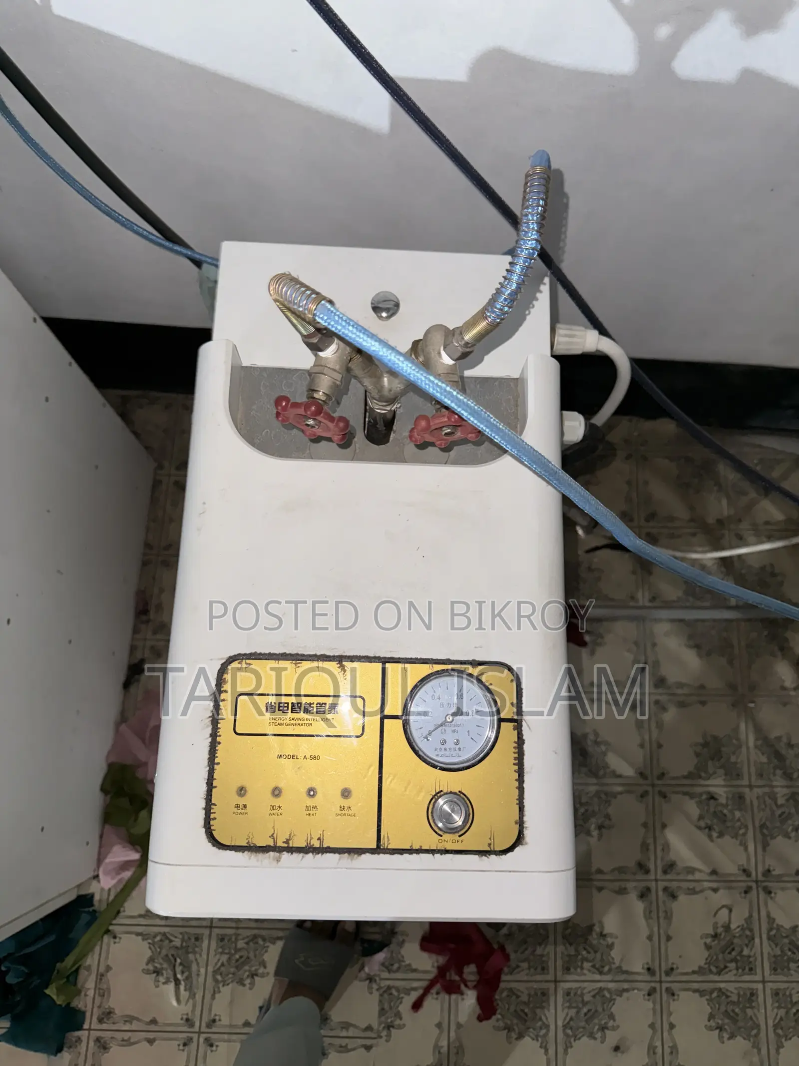 Double Steam Iron Boiler