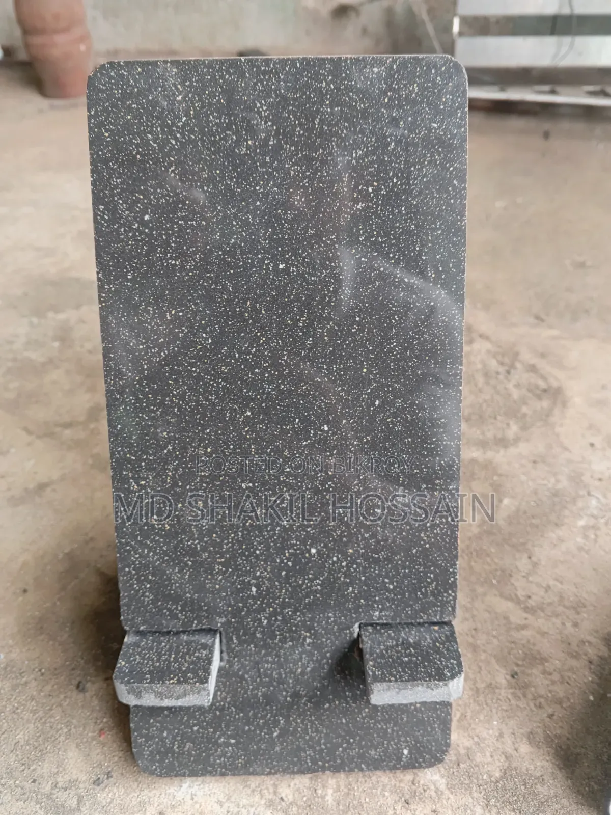 মোবাইল স্ট্যান্ড