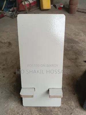 মোবাইল স্ট্যান্ড