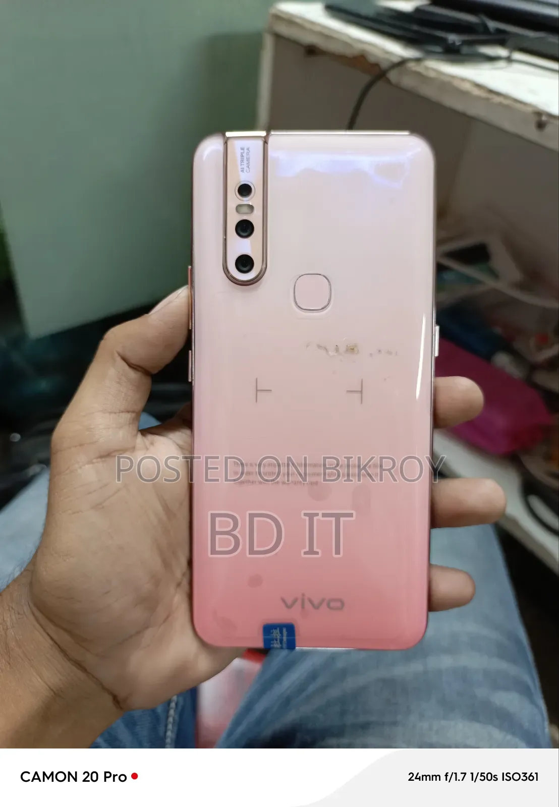 Vivo V15 128 GB