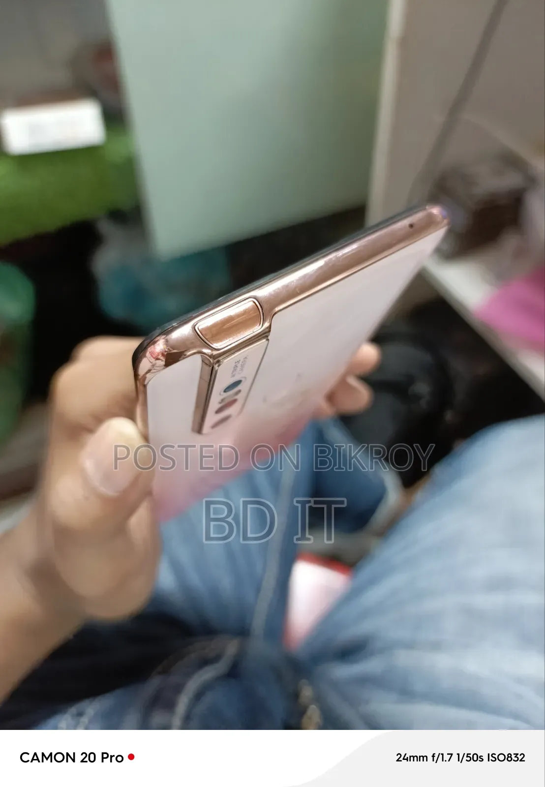 Vivo V15 128 GB