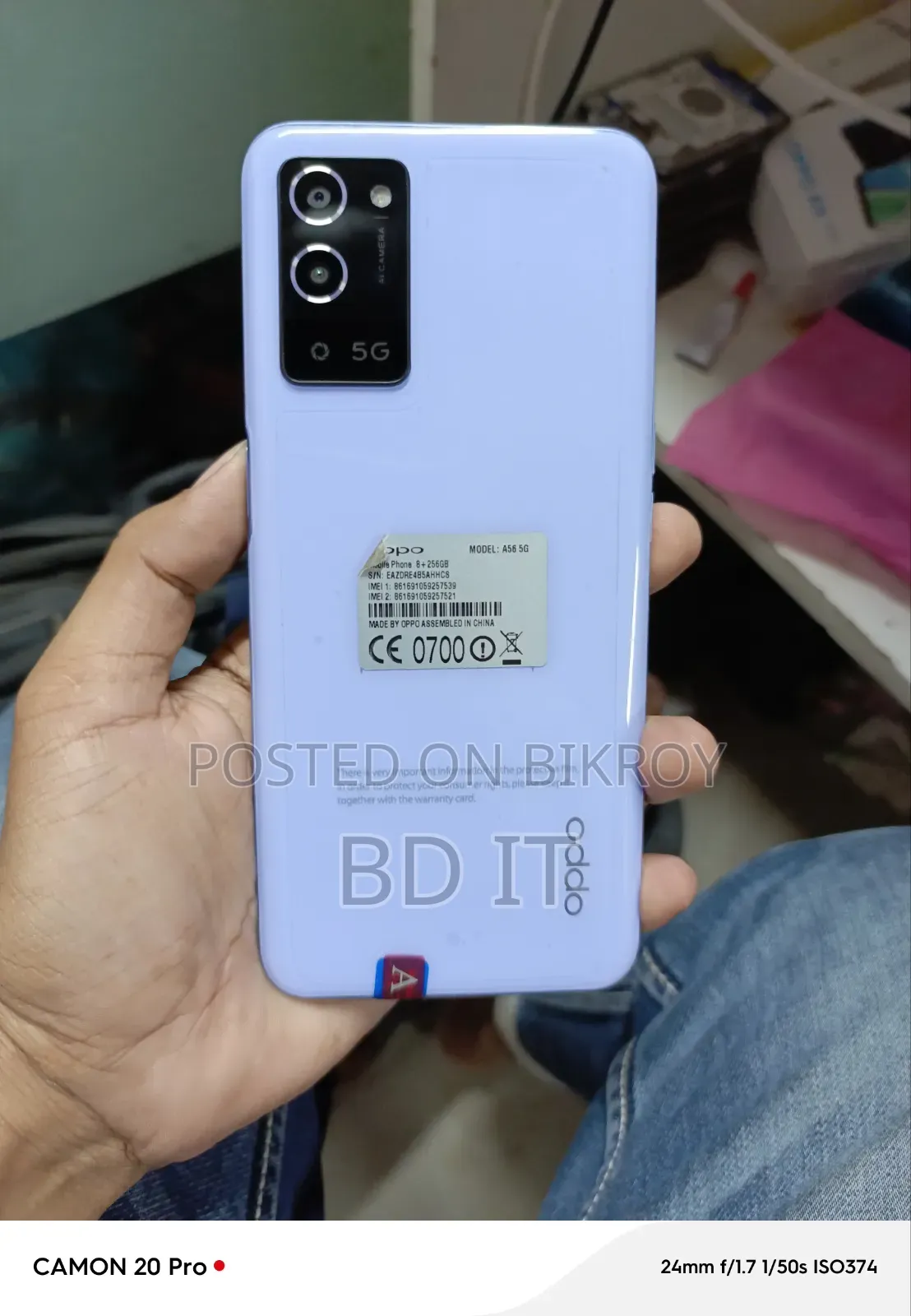 Oppo A56 5g 256 Gb