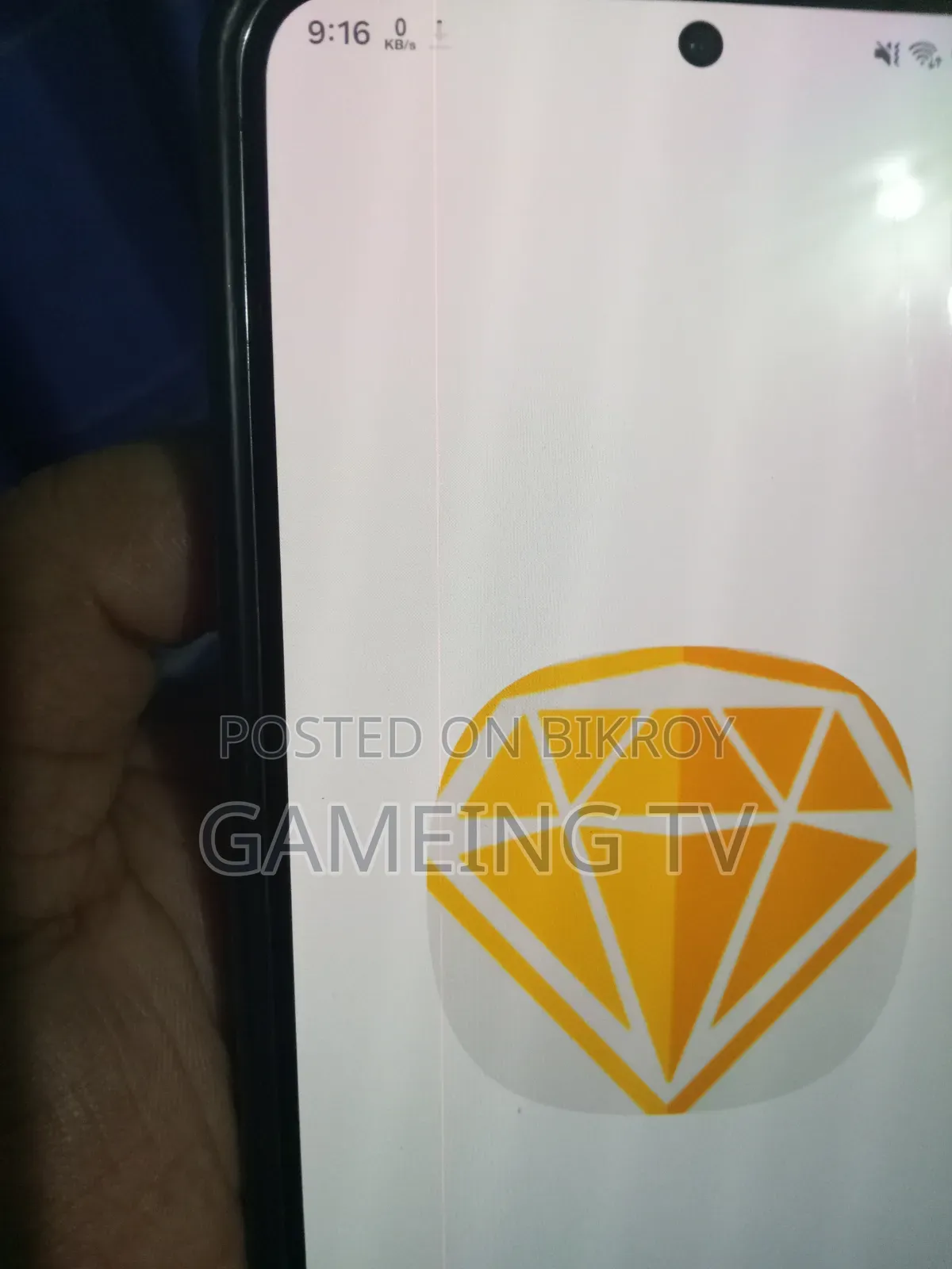 স্যামসাং গ্যালাক্সি এস২৩ ২৫৬ জিবি গ্রে
