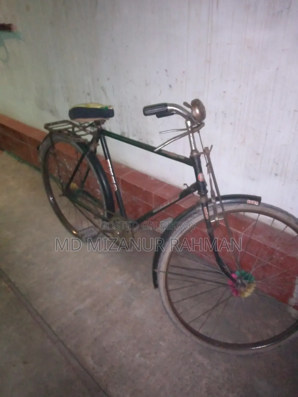 এই সাইকেলটি জরুরি বিক্রি করা হবে