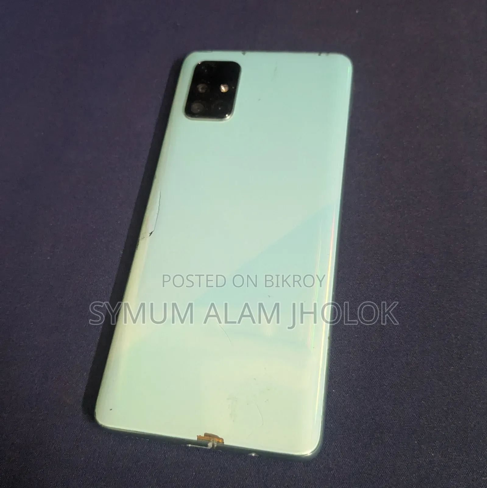 Samsung Galaxy A71 128 GB Blue