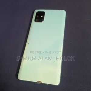 Samsung Galaxy A71 128 GB Blue