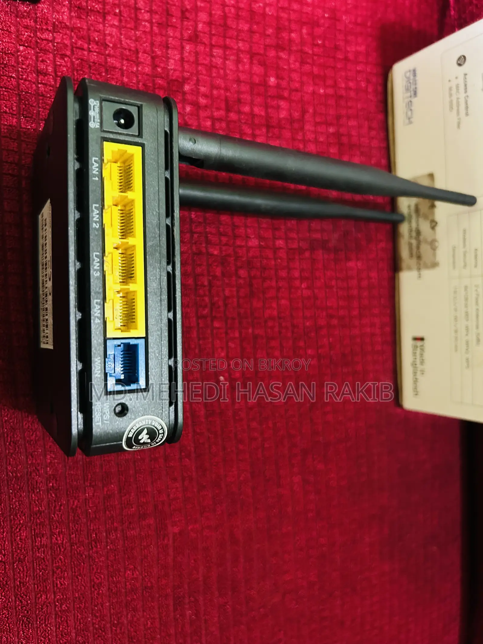 Router Walton