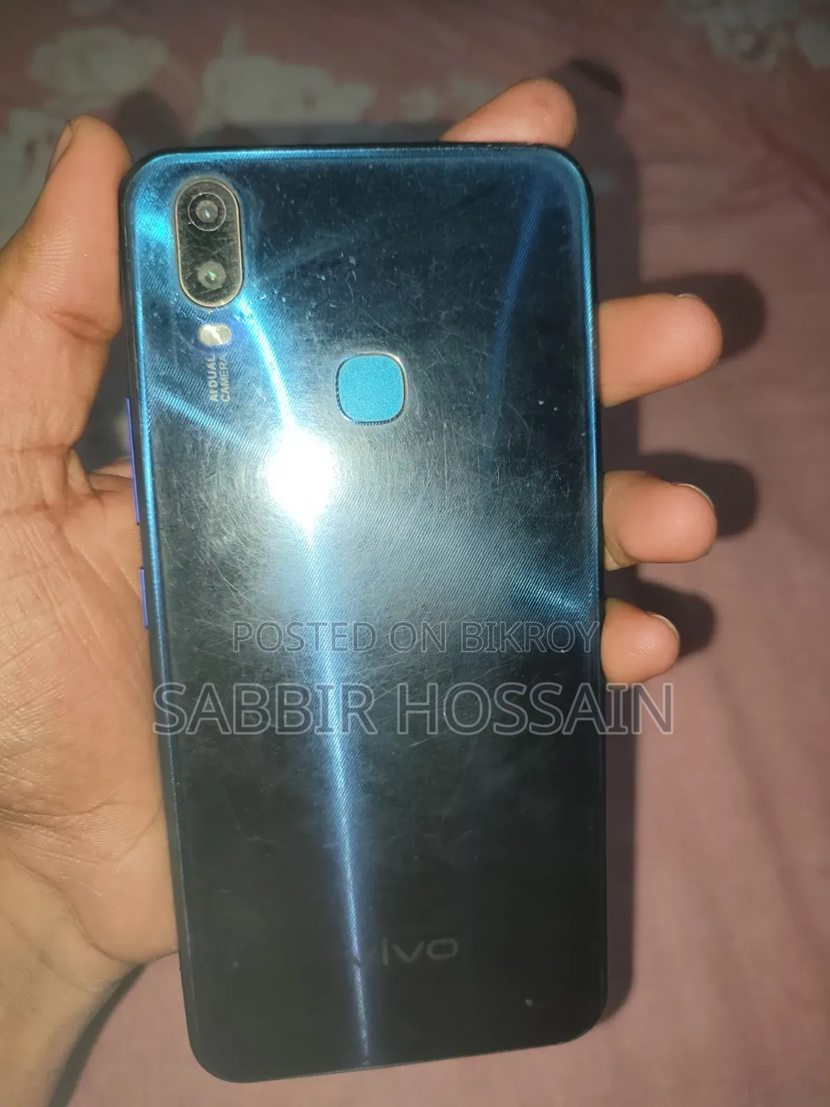 Vivo Y11 32 GB নীল