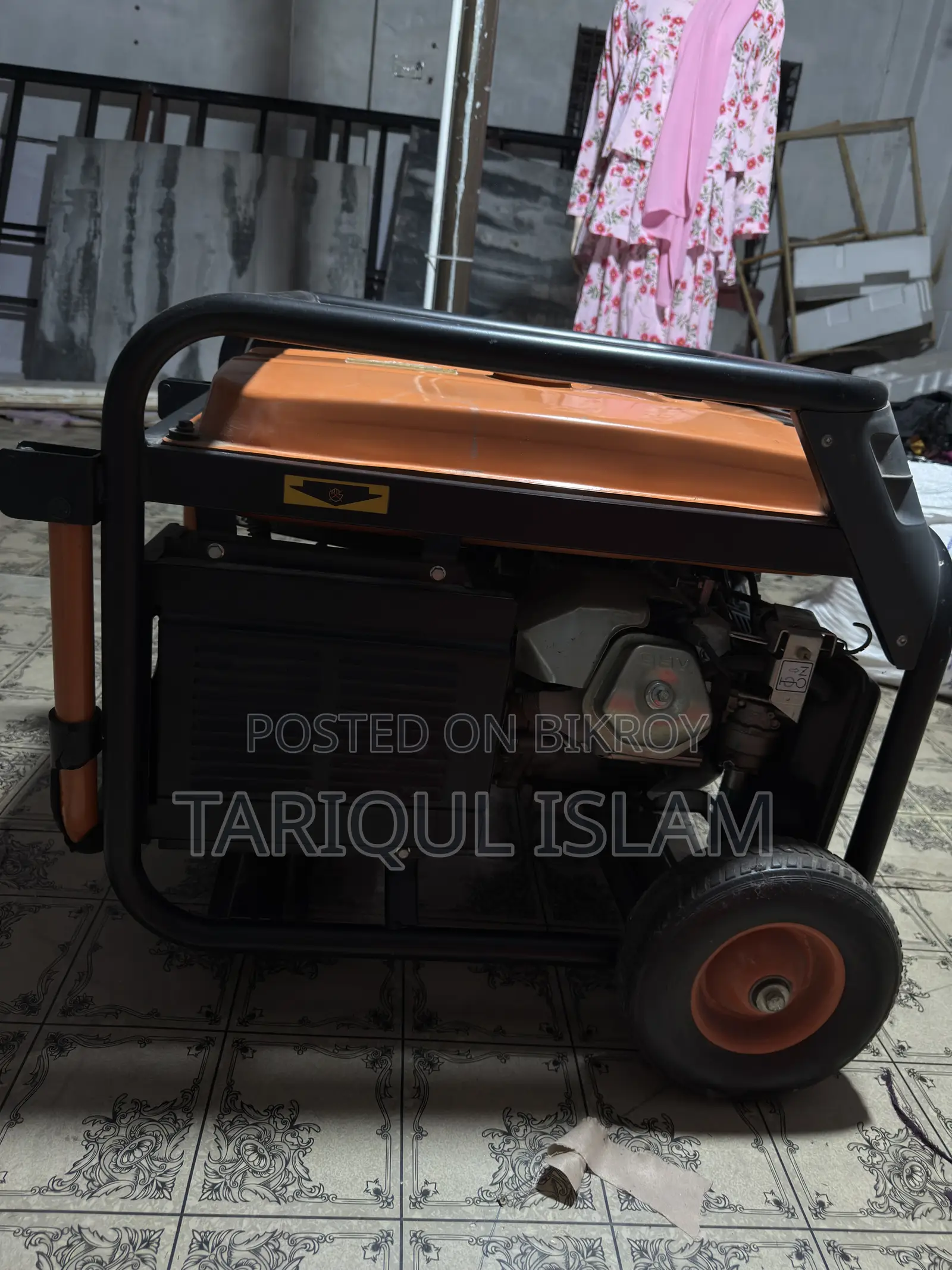 Butterfly RO-7910EX Gasoline Generator (5500W)