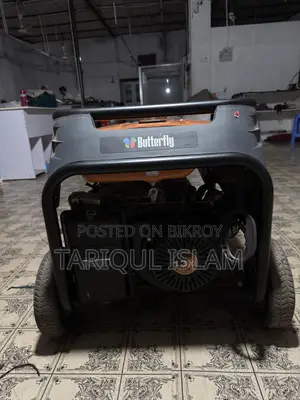 Butterfly RO-7910EX Gasoline Generator (5500W)