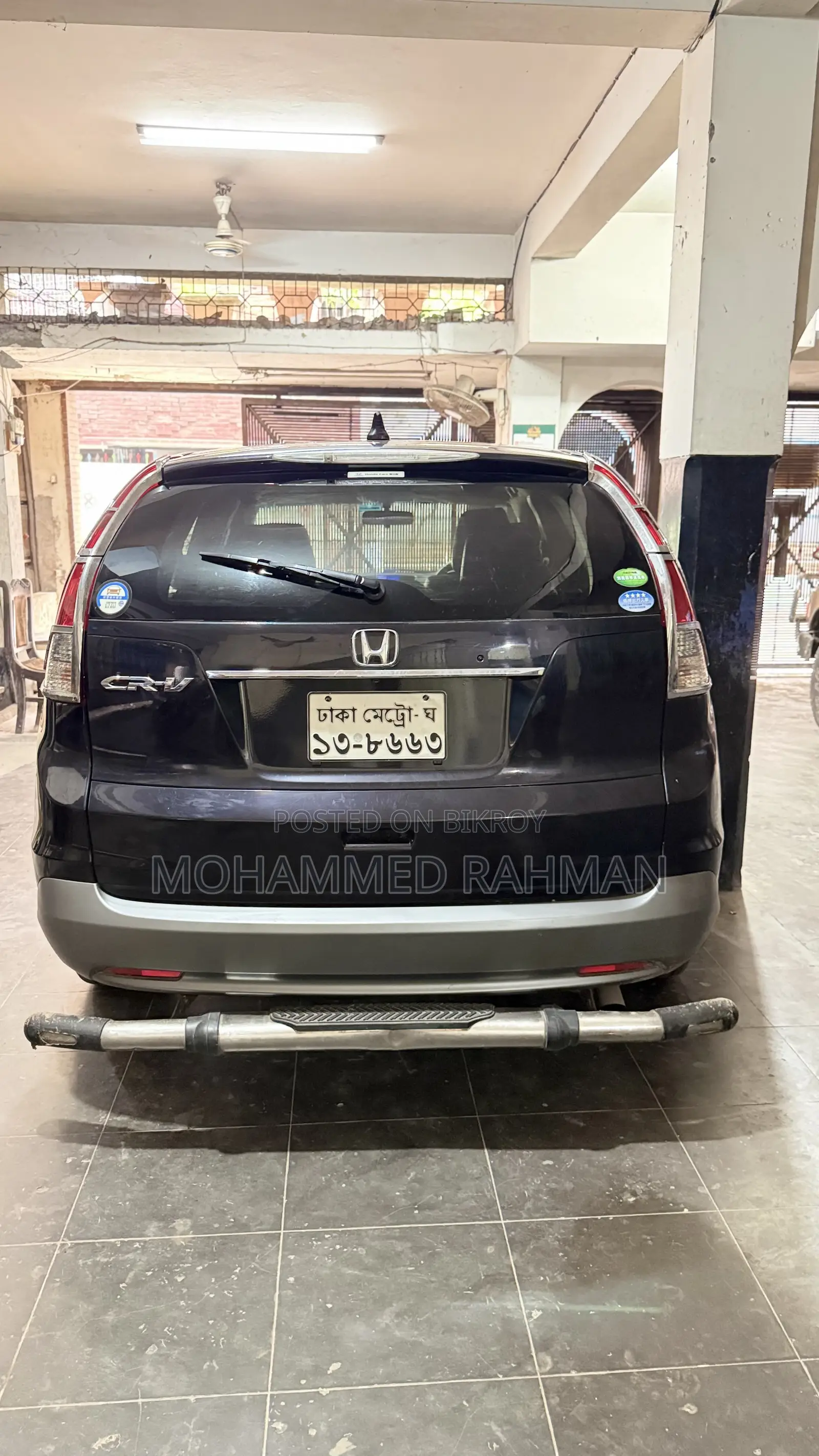 Honda CR-V 2012 Black