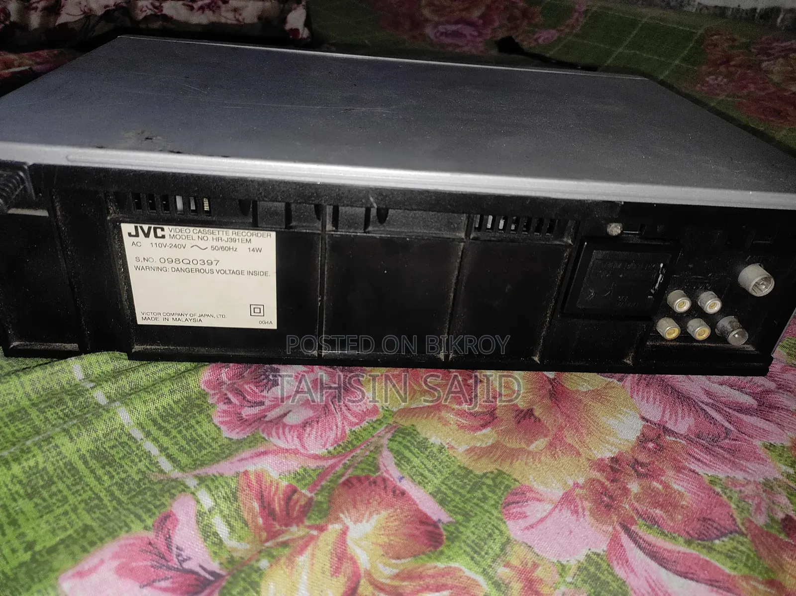 JVC VCR Full Fresh