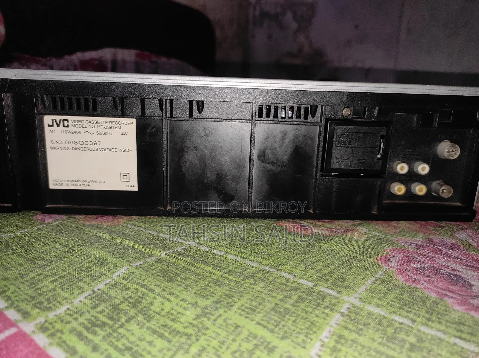 JVC VCR Full Fresh